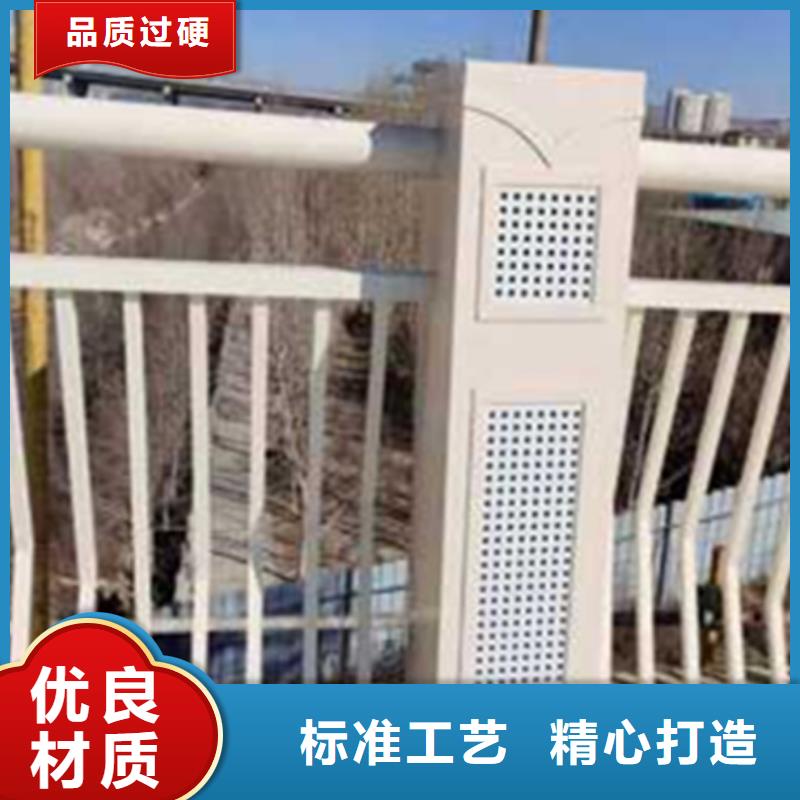 铝合金护栏,立柱桥梁防撞护栏一件也发货
