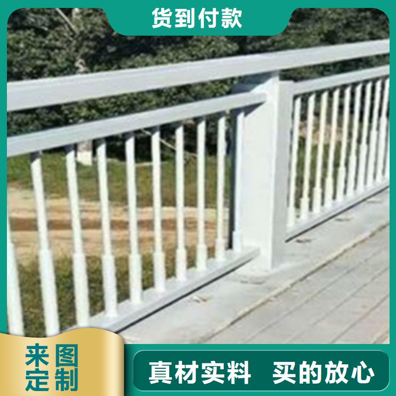 铝合金护栏桥梁栏杆厂极速发货