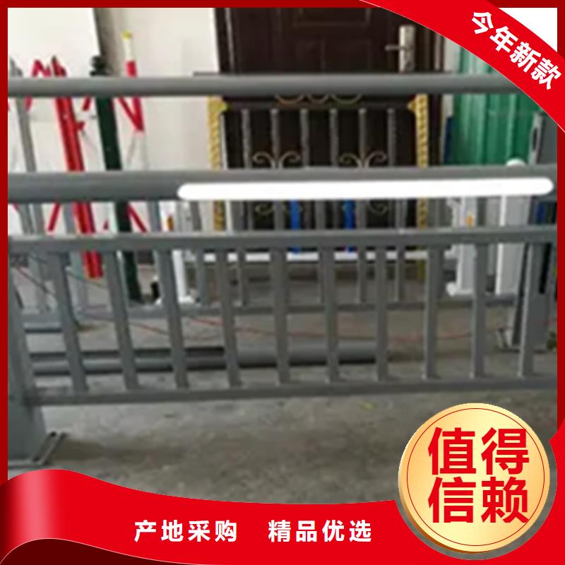 铝合金护栏人行道护栏市场行情