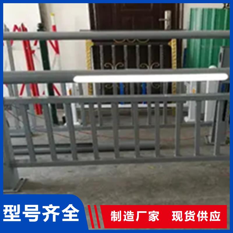 铝合金护栏q235b波形护栏板来图定制量大从优
