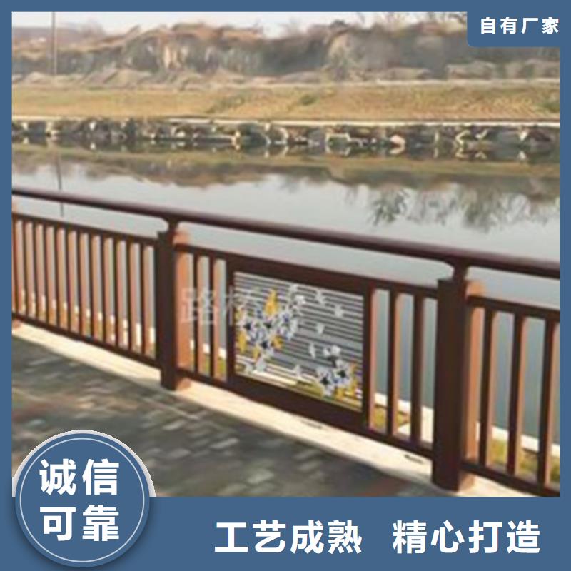 【铝合金护栏】不锈钢复合管护栏满足多种行业需求