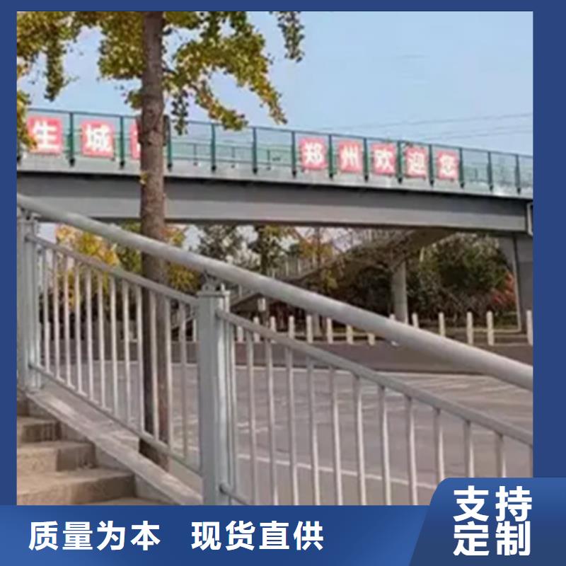 铝合金护栏_市政护栏经验丰富质量放心