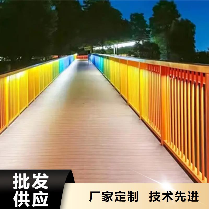 铝合金护栏304不锈钢复合管当日价格
