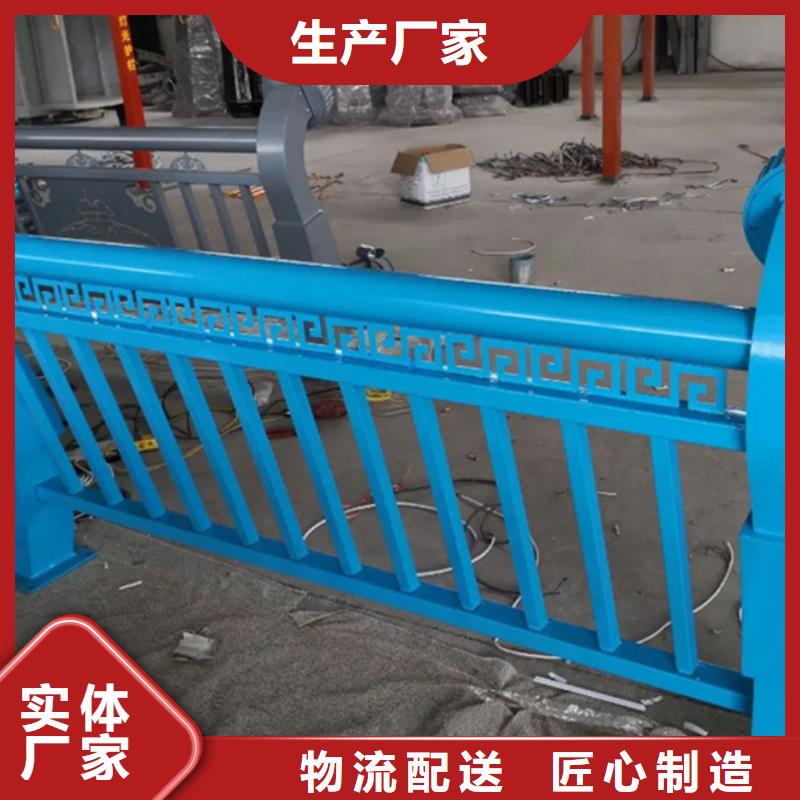 铝合金护栏_桥梁栏杆定制不额外收费
