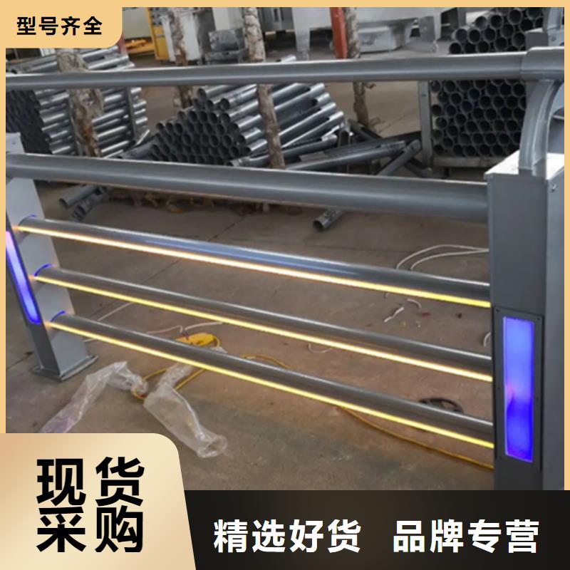 铝合金护栏304不锈钢复合管当日价格