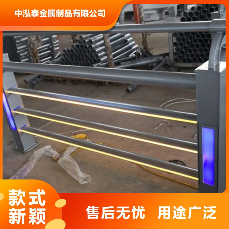 【铝合金护栏道路护栏好货采购】