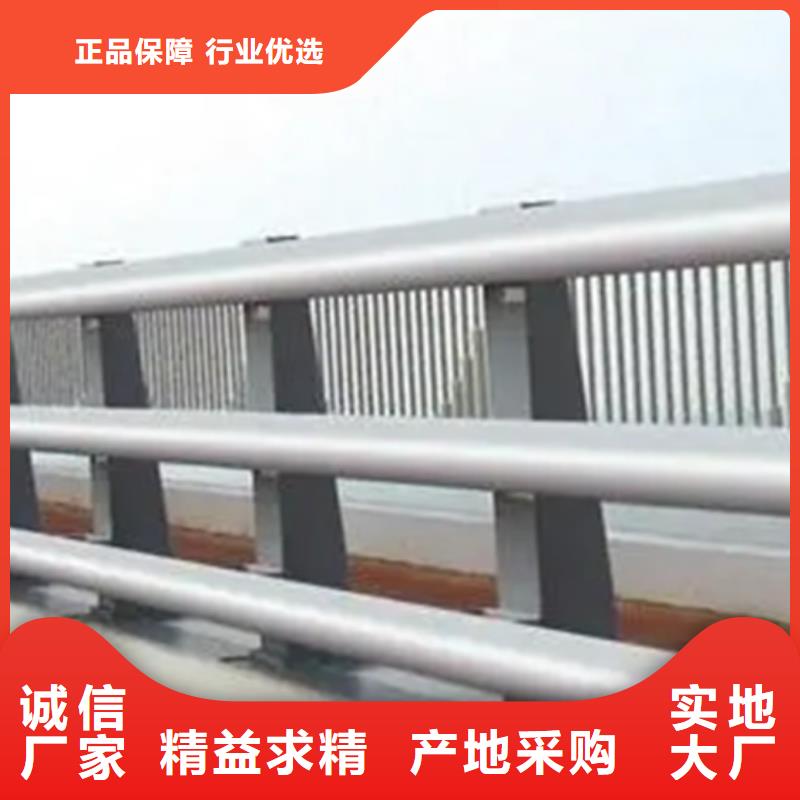 铝合金护栏钢板立柱多行业适用