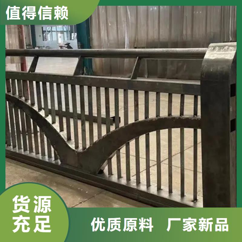 铝合金护栏_不锈钢立柱选择我们没错