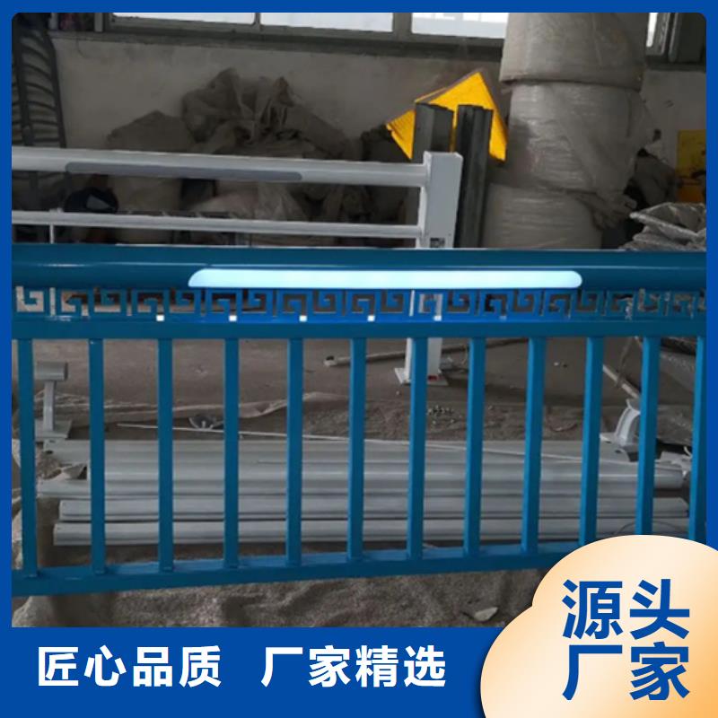 铝合金护栏桥梁栏杆厂极速发货