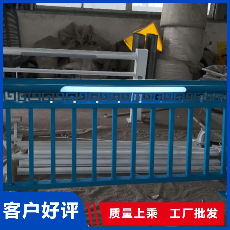 【铝合金护栏市政道路防护栏用的放心】
