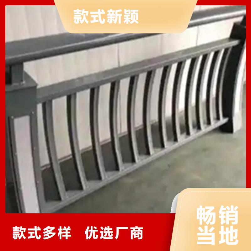 铝合金护栏【市政护栏】本地厂家值得信赖