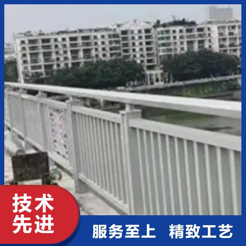 【铝合金护栏】不锈钢复合管护栏供您所需