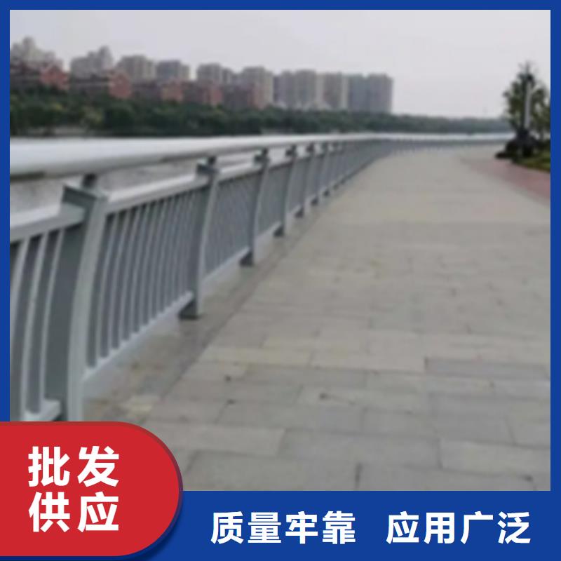 铝合金护栏304不锈钢复合管可零售可批发