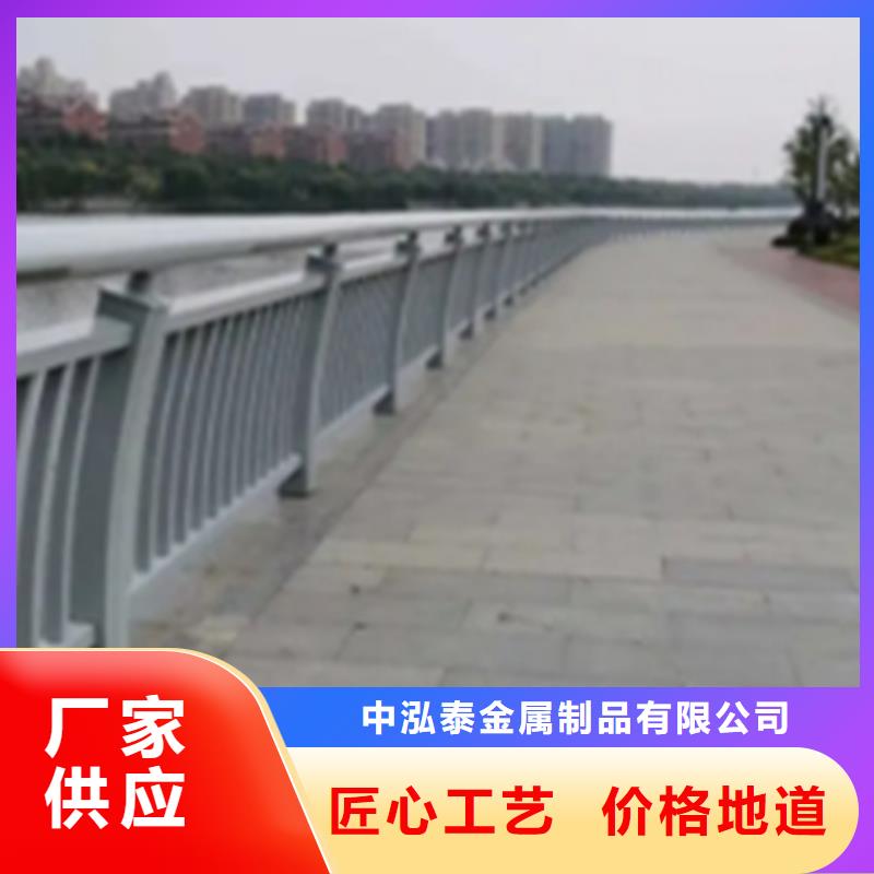 铝合金护栏-镀锌喷塑防撞栏免费安装
