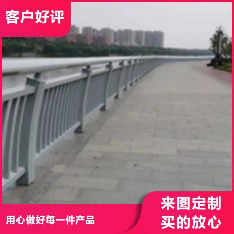 【铝合金护栏道路护栏好货采购】