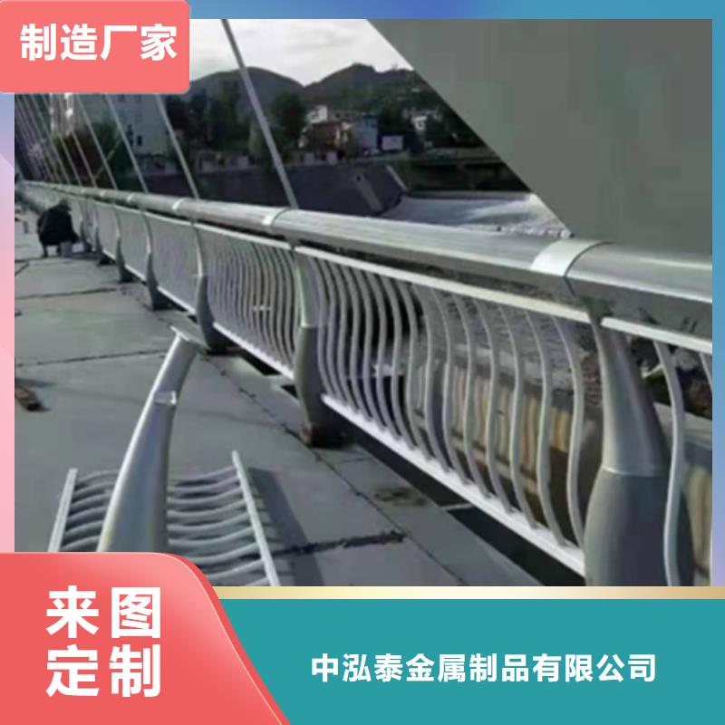 铝合金护栏,【河道护栏】现货销售