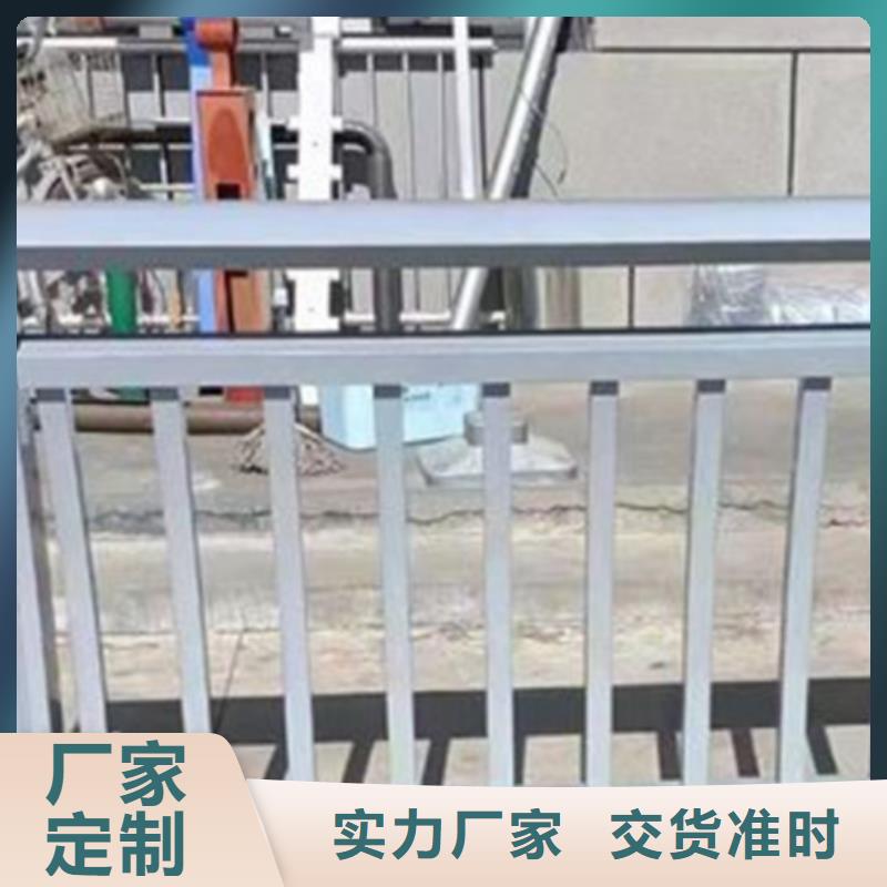 铝合金护栏河堤防撞护栏价格地道
