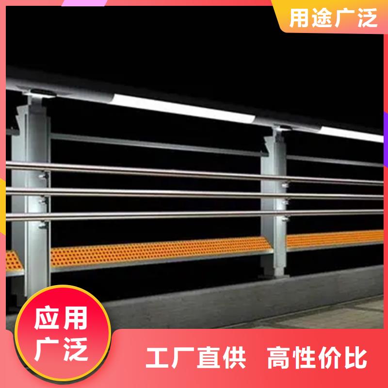 铝合金护栏,立柱桥梁防撞护栏一件也发货