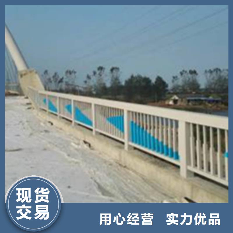 铝合金护栏市政道路防护栏现货充裕