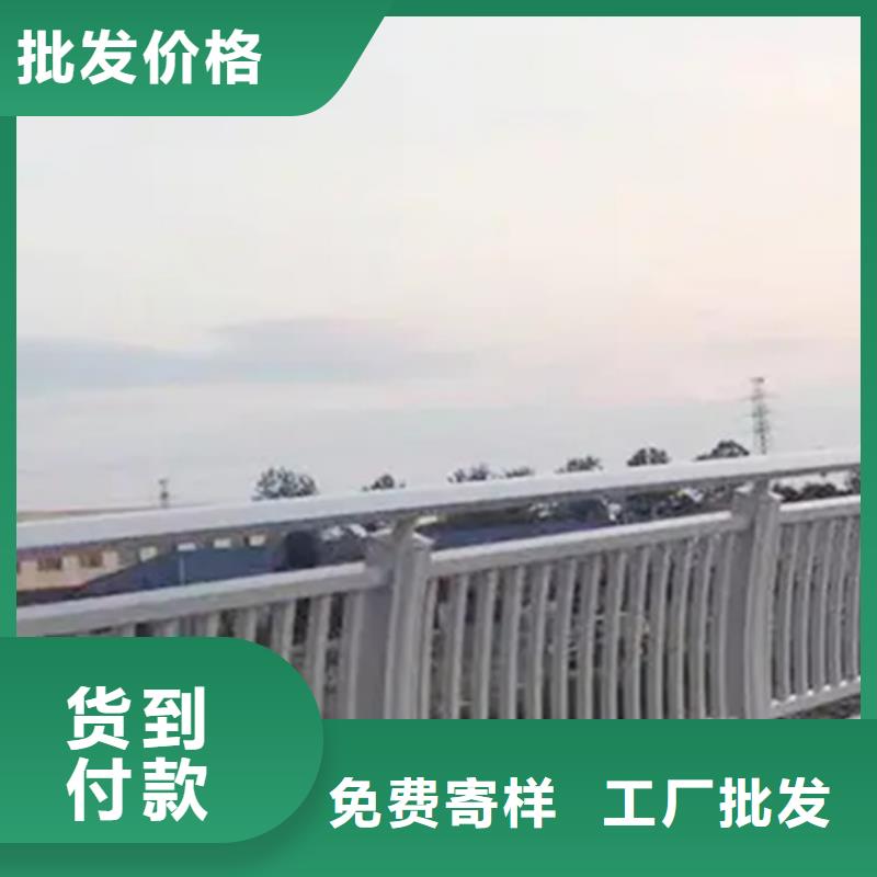 铝合金护栏【中央分隔栏】好货采购