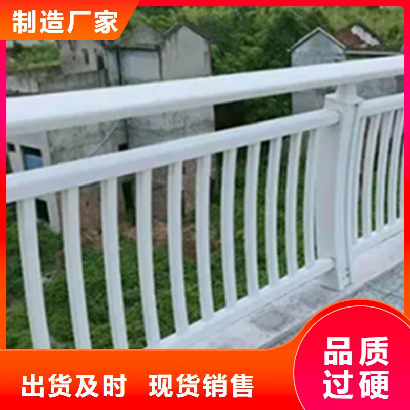 铝合金护栏【中央分隔栏】品质不将就
