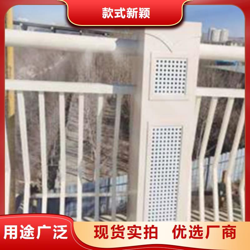铝合金护栏防护栏一个起售