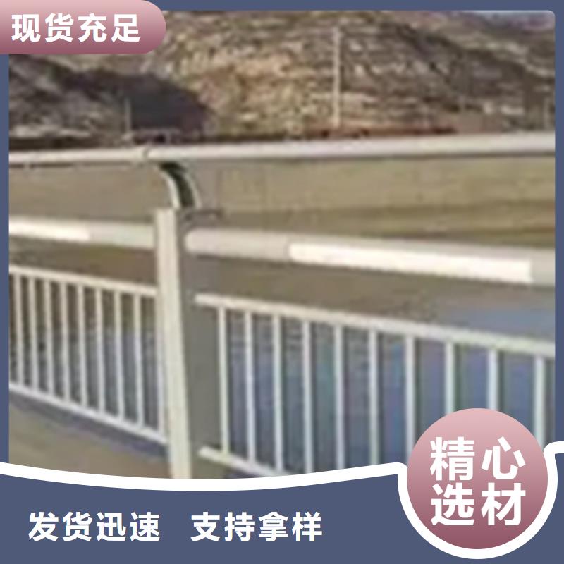 铝合金护栏人行道护栏厂使用方法