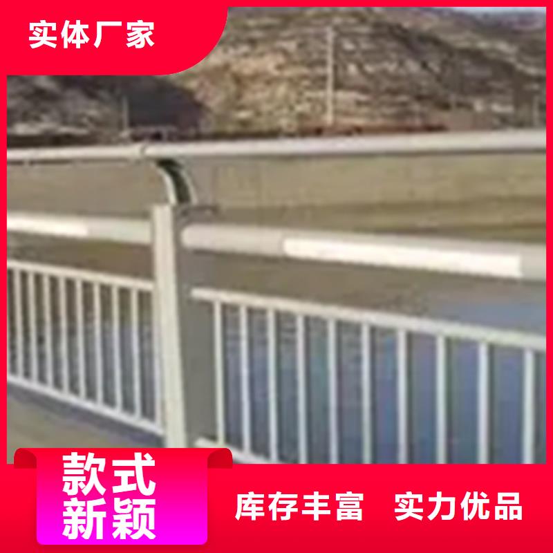 铝合金护栏_桥梁栏杆厂好货直供