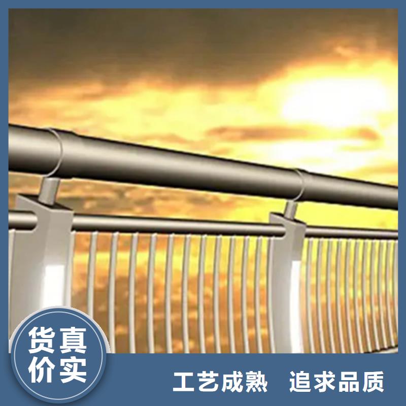 铝合金护栏-城市景观防护栏实力优品