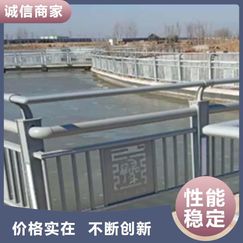 铝合金护栏-【防护栏】多年实力厂家