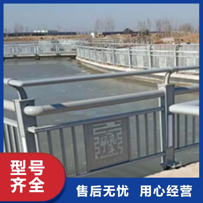 铝合金护栏_防撞栏杆厂好产品不怕比