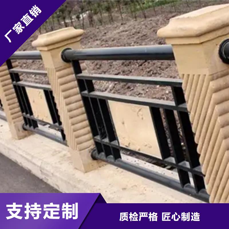 铝合金护栏-镀锌喷塑防撞栏免费安装
