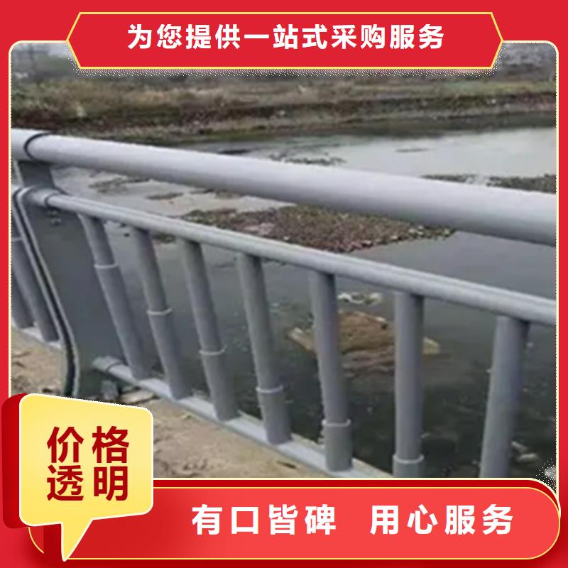 铝合金护栏【人行道栏杆】按需定做