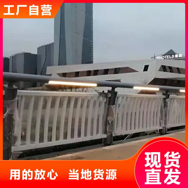 铝合金护栏【景观】护栏打造行业品质