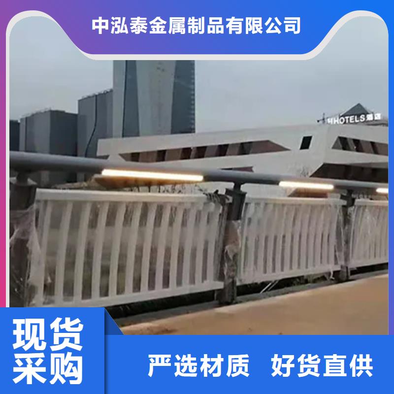 铝合金护栏【热镀锌立柱】每一处都是匠心制作