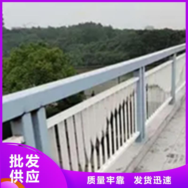 铝合金护栏_钢板立柱好产品价格低