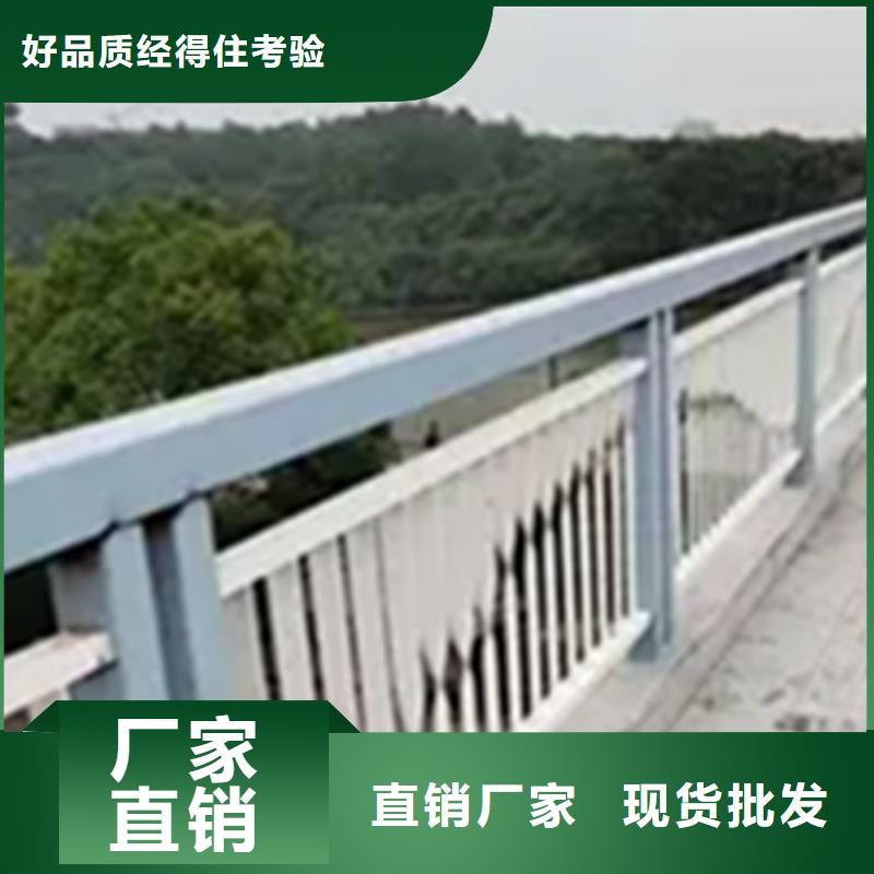 铝合金护栏_【人行道护栏】优选厂家