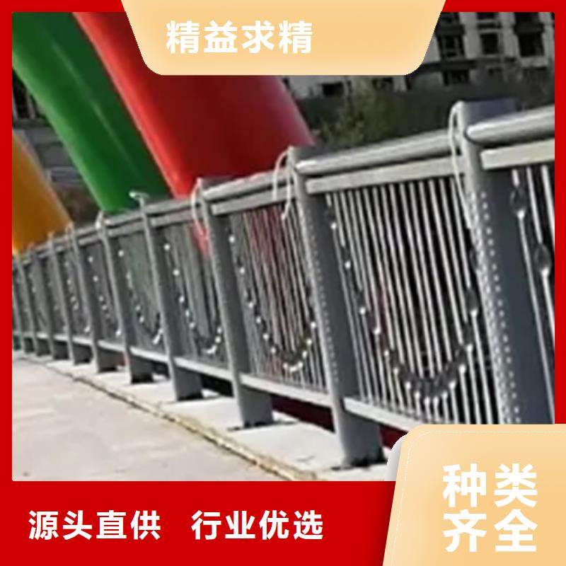 【铝合金护栏市政道路防护栏用的放心】