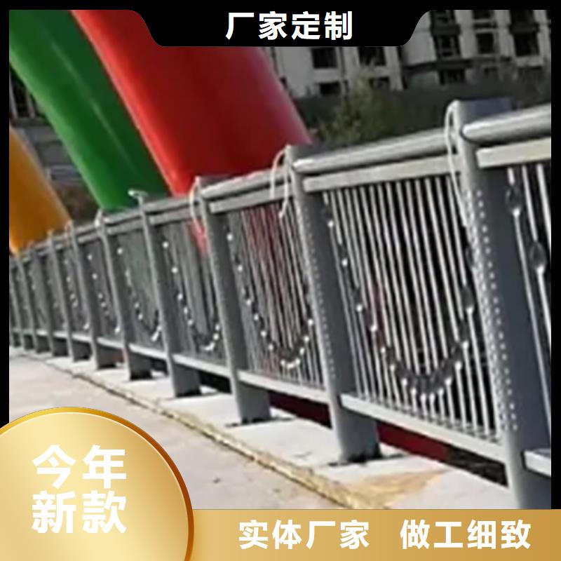 【铝合金护栏】桥梁栏杆好品质用的放心