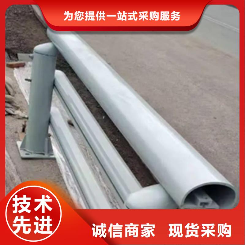 【铝合金护栏市政道路防护栏用的放心】