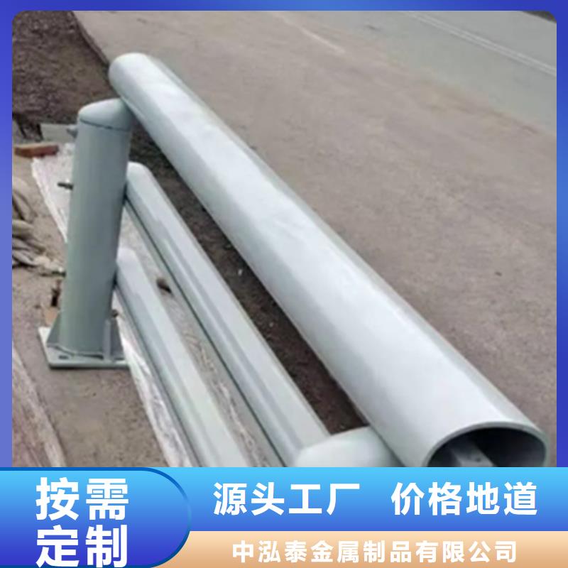 铝合金护栏_道路护栏全新升级品质保障