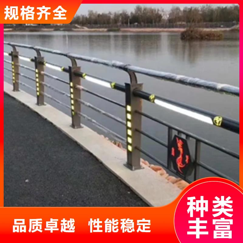 铝合金护栏景观护栏厂极速发货