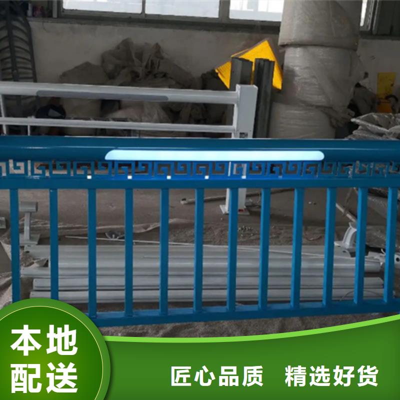铝合金护栏_防撞立柱真材实料