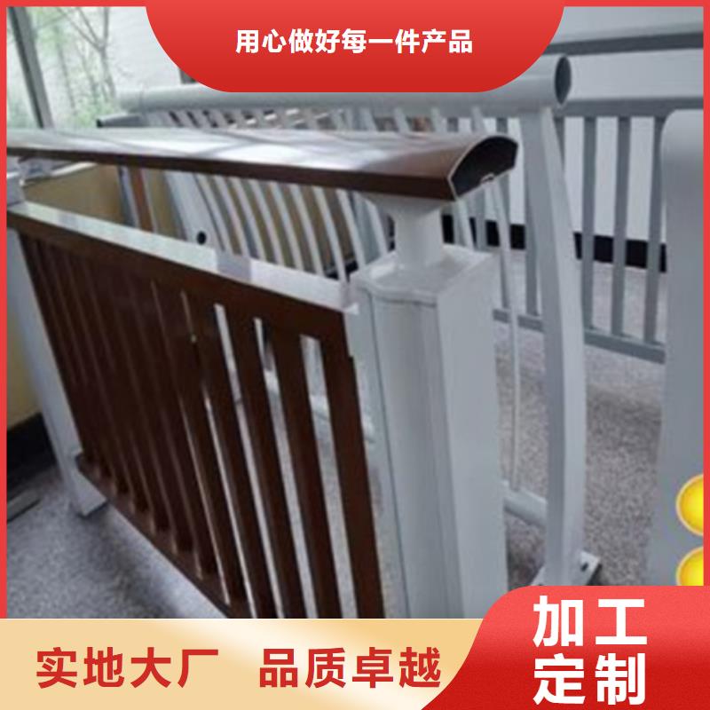 铝合金护栏q235b波形护栏板来图定制量大从优