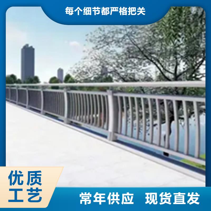 铝合金护栏-【防撞护栏】实力才是硬道理