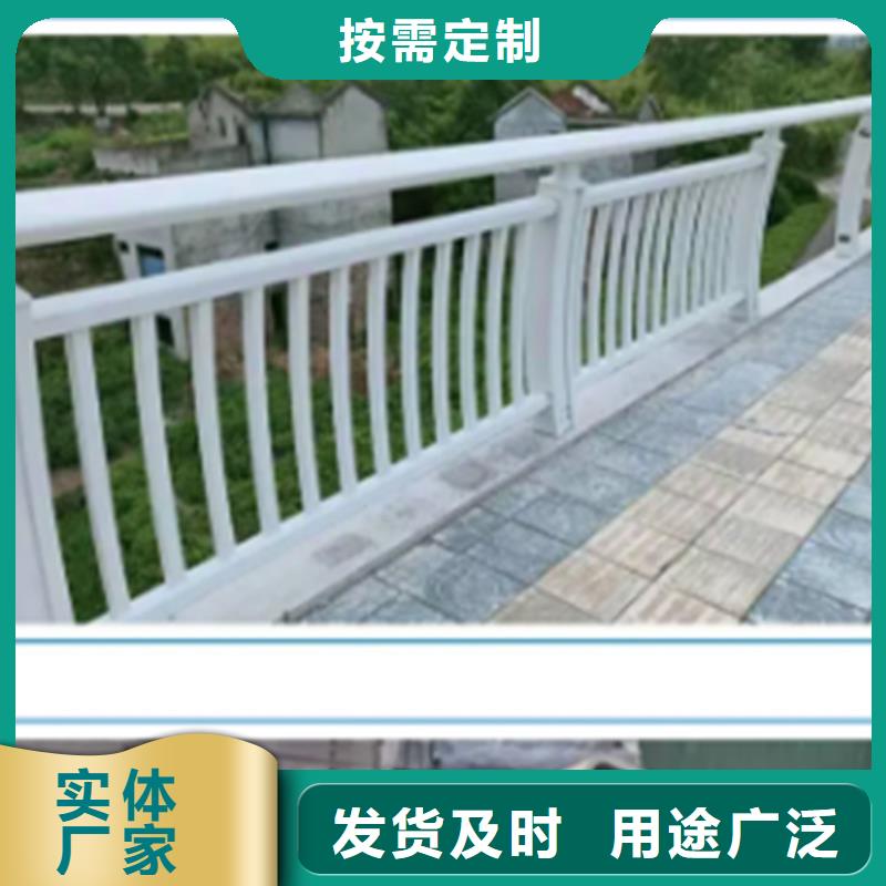 【铝合金护栏】防撞立柱合作共赢
