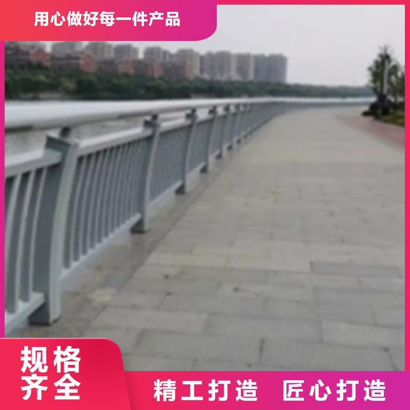 铝合金护栏景观护栏厂极速发货