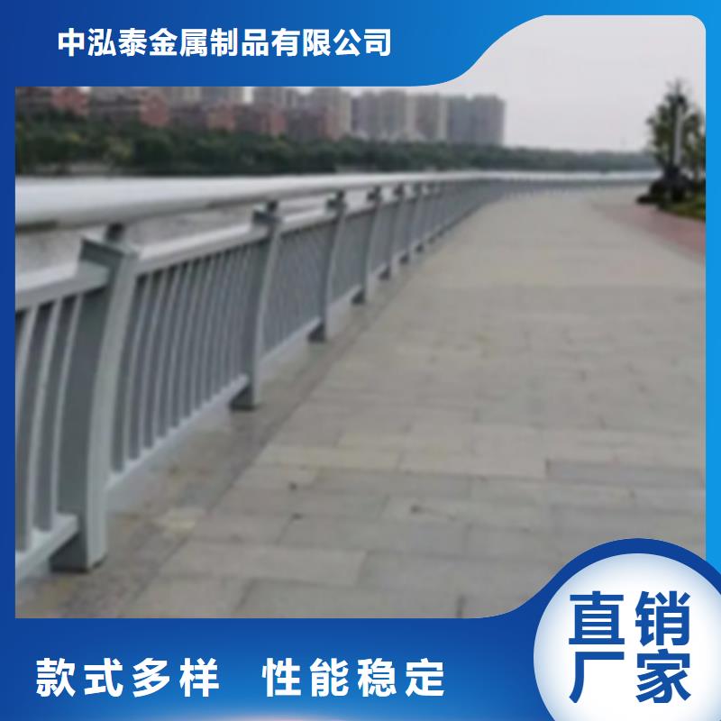 铝合金护栏,立柱桥梁防撞护栏一件也发货