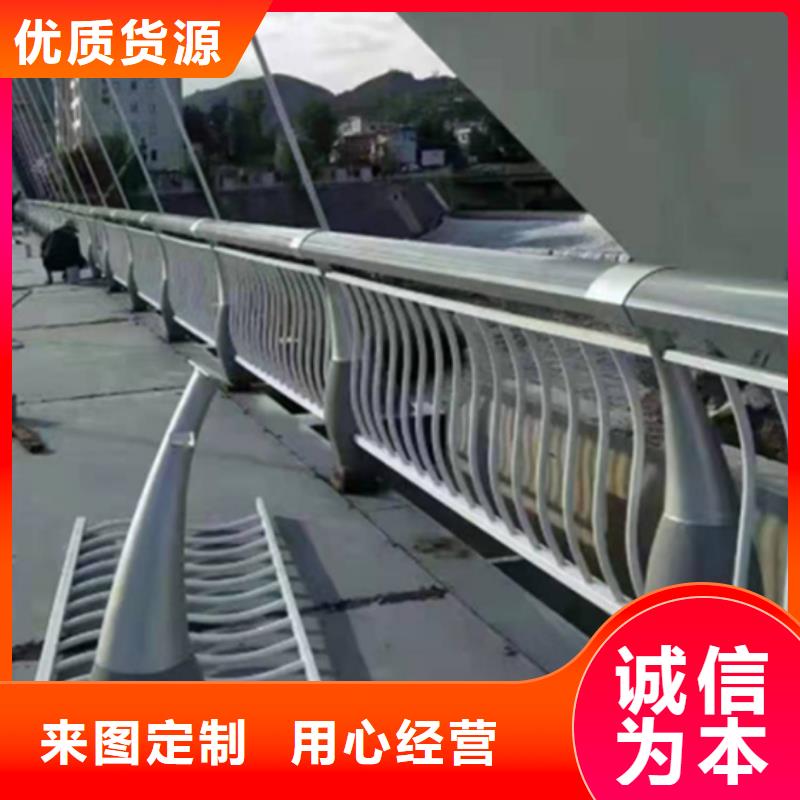 铝合金护栏人行道护栏厂货源直供