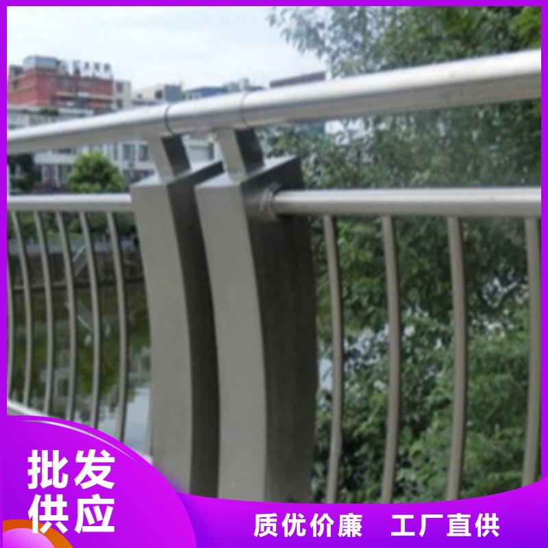 铝合金护栏,立柱桥梁防撞护栏一件也发货